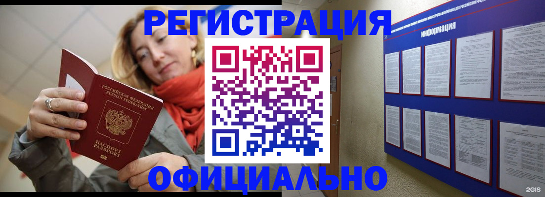 форма 3 в Кузнецке